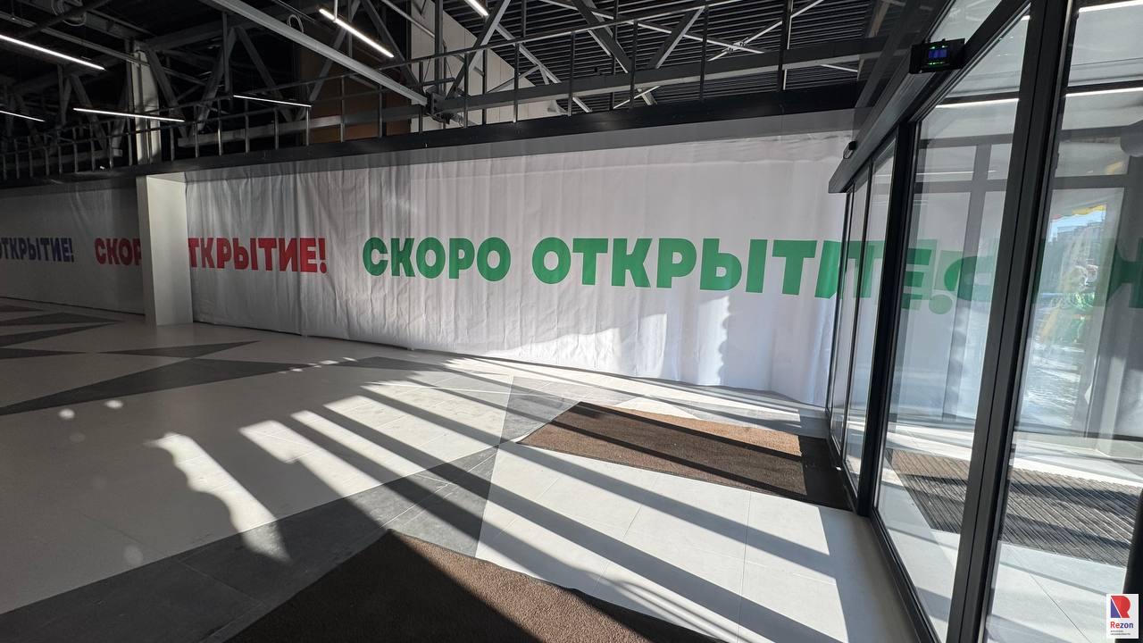 Торговое помещение 6 м²