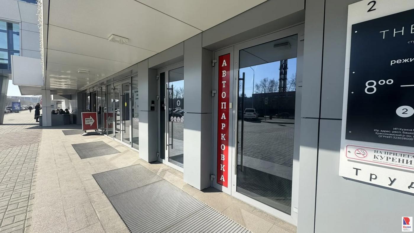 Помещение свободного назначения 1200 м²