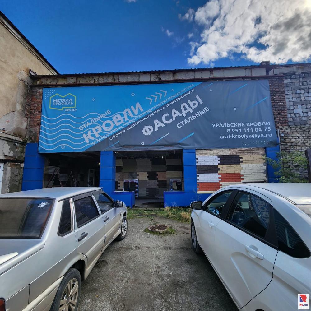 Помещение свободного назначения 1400 м²