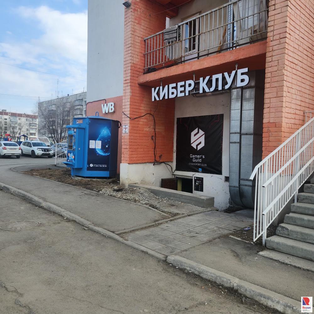 Помещение свободного назначения 100 м²